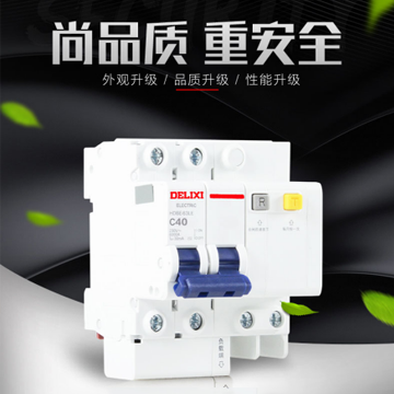 德力西空氣開關(guān)