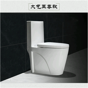 馬可波羅馬桶衛(wèi)浴陶瓷超漩虹吸式節(jié)水靜音衛(wèi)生間品牌坐便器