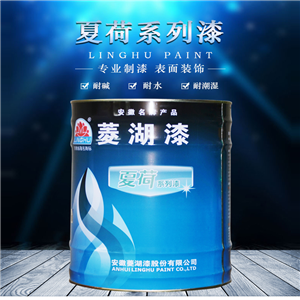 菱湖牌金屬漆油漆防銹欄桿防銹漆面漆門窗鐵漆醇酸調和漆地坪漆?