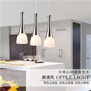 歐普照明（OPPLE） LED吊燈餐吊燈餐廳吊線燈三頭單頭燈具 現(xiàn)代簡(jiǎn)約創(chuàng)意CD