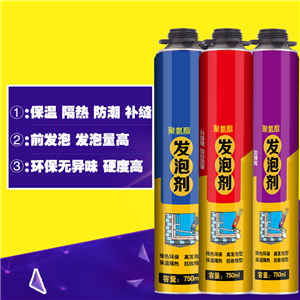 發(fā)泡膠聚氨酯防水密封發(fā)泡劑填縫劑泡沫膠膨脹填充劑