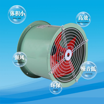 軸流風(fēng)機(jī)