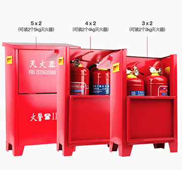 滅火器箱子干粉滅火器箱子干粉手提式ABC水基滅火器新國標(biāo)消防器材