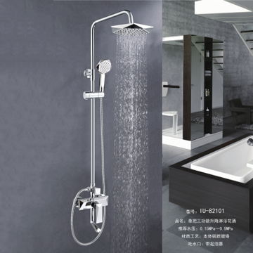高標(biāo)淋浴花灑系列