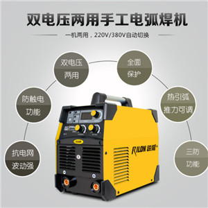 銳龍ZX7-250GS3逆變直流手工電焊機(jī)220V380V雙電壓 官方標(biāo)配