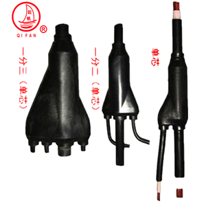 起帆電纜 起帆預(yù)制分支電纜 國(guó)標(biāo)品質(zhì)