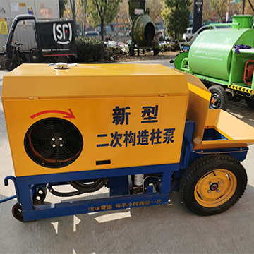 細(xì)石混凝土泵